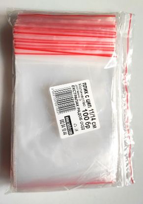 Picture of grip seal bags clear self resealable polythene poly plastic zip lock all sizes