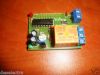 Picture of Cyclic average interval timer switch repeater relay 25 s to 31 hrs kit 12V/10A