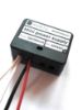 Picture of AC to DC Power Supply Converter Adapter, 220V AC to 12V DC, 20mA with Wires