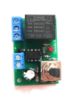 Picture of Cyclic timer switch time relay 10A with 2 set times