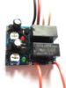 Picture of Chicken coop reverse polarity, garage door, gate opener controller 12V 2A