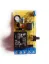 Picture of Car switch time relay timer with push button, delay OFF 12-1200sec, 10A 12V