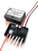 Снимка на Регулируем модул за LED мигачи за 5 светодиода