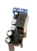 Снимка на  24V DC мотор цикличен таймер с регулируемо време 900-960сек и обръщане на поляритета, 1A
