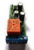 Picture of Delay ON (0 to 50s) and OFF (0 to 45s) Timer Switch Time Relay,  10A 12V