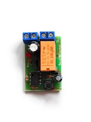Снимка на Превключвател за DC мотор с обръщане на поляритета – DPDT реле, 2A, 12V, с бутон