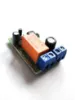 Снимка на Превключвател за DC мотор с обръщане на поляритета – DPDT реле, 2A, 12V, с бутон