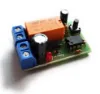 Снимка на Превключвател за DC мотор с обръщане на поляритета – DPDT реле, 2A, 12V, с бутон