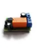 Снимка на Превключвател за DC мотор с обръщане на поляритета – DPDT реле, 2A, 12V, с бутон