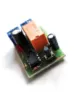 Снимка на Превключвател за DC мотор с обръщане на поляритета – DPDT реле, 2A, 12V, с бутон