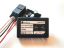 Poza cu Modul releu temporizator 2 în 1 pentru lumini auto – Delay ON / Delay OFF, 20A, 12V